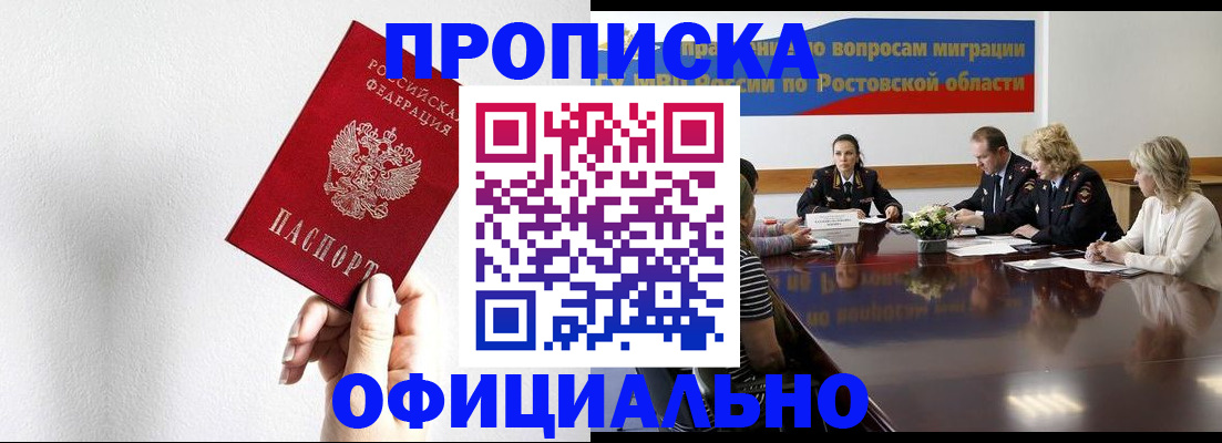 форма 3 в Суздали